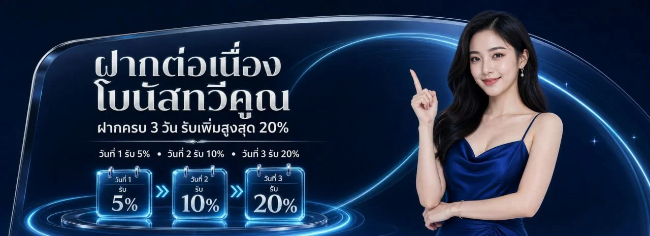 OMGONE ทางเข้า OMG Slot | สล็อต บาคาร่า แทงบอล ครบในเว็บเดียว